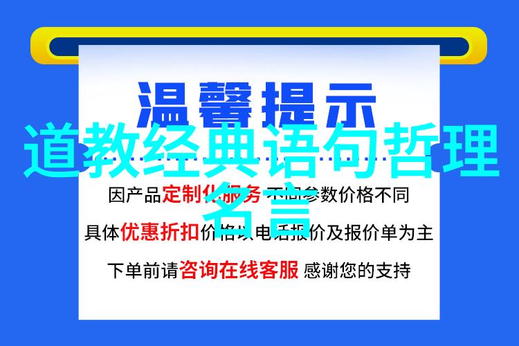 出道弟子开天眼如同深山寻宝探秘心窝