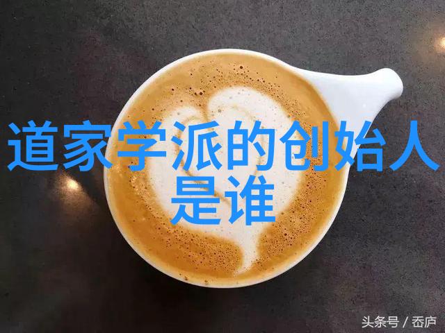 静听岁月的低语无为之道的秘密篇