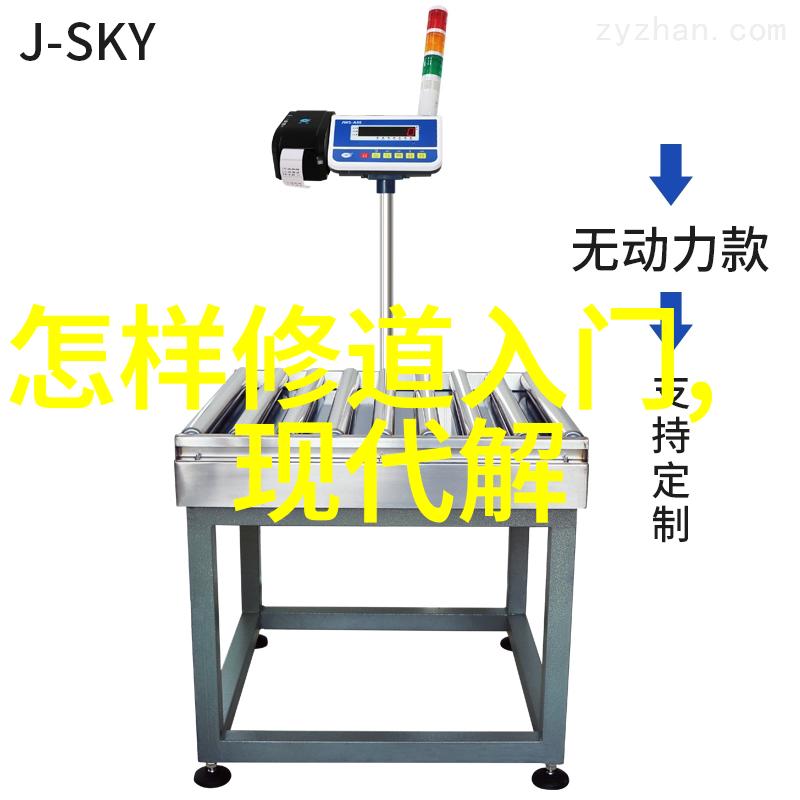 土家族不见哥哥只见斧头的传说