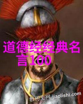 从庄子到现代管理无为方能带来效率的秘密是什么