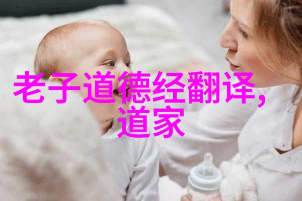 灵魂领袖深入了解与鸿钧齐名的人物