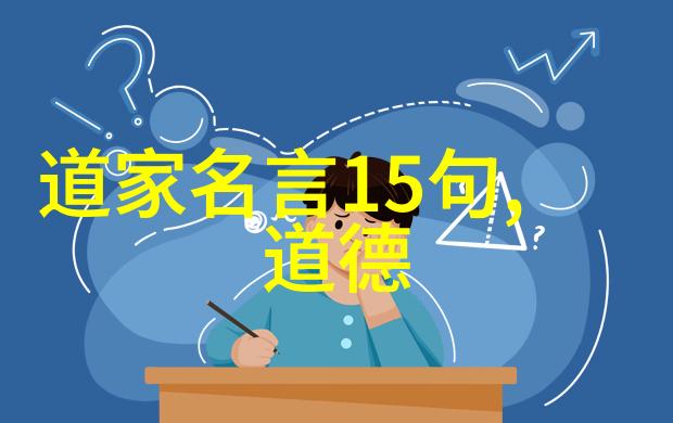 第七颗头骨神秘古代遗迹的守护者