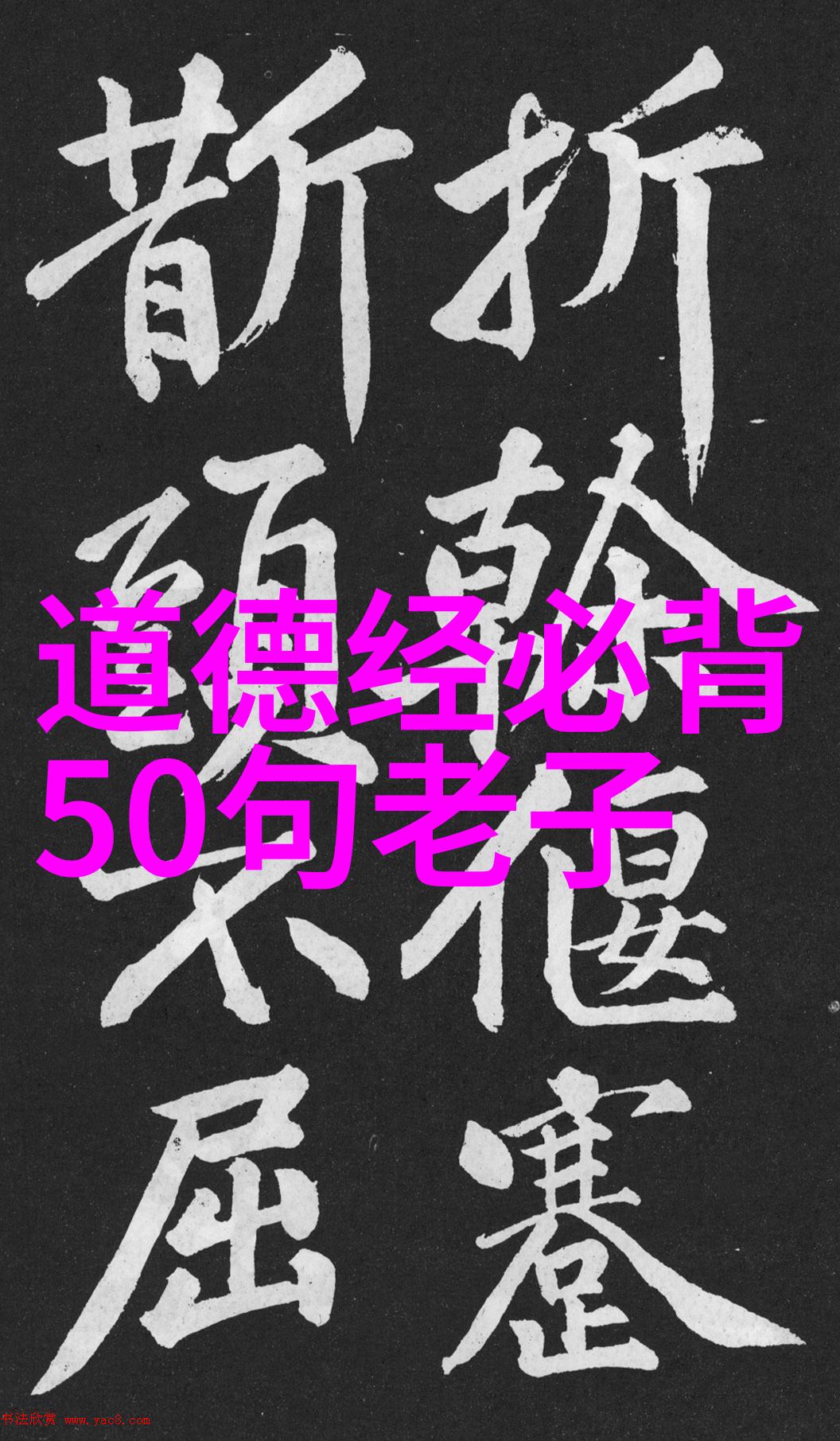 洛阳马伯庸我在这座古城的每一个角落里寻找故事的密码