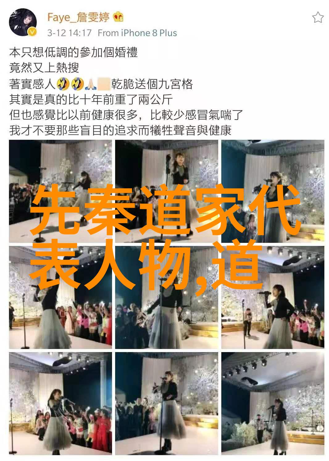 如何解读无欲则刚的哲理是不是真的只有不想得到就能坚定不移