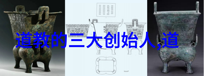 南齊書卷三十七 列傳第十八