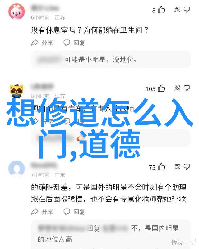 评析兰亭序诗歌之美抒情与意境的巧妙织合