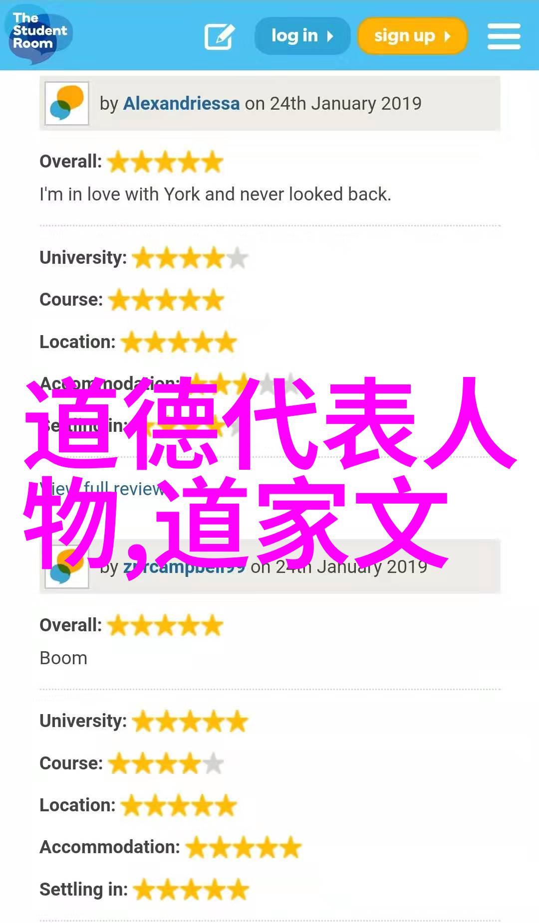 老子无为而治之道探索道德经中无为治国哲学的精髓