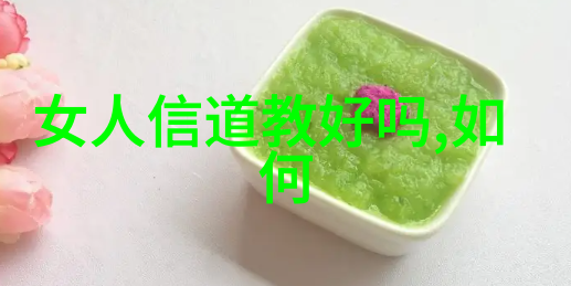 天下无敌寂静中的治世术