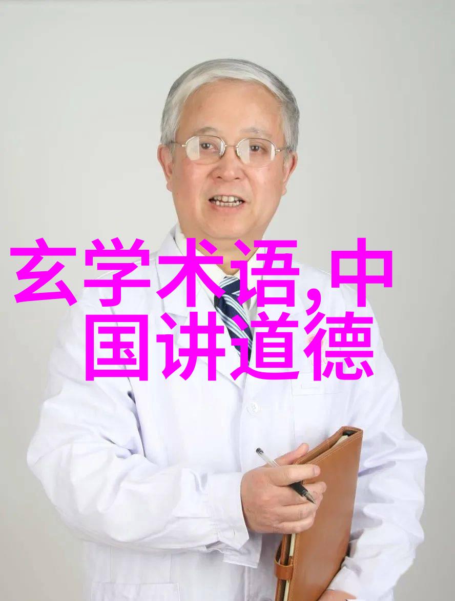 诗韵长廊