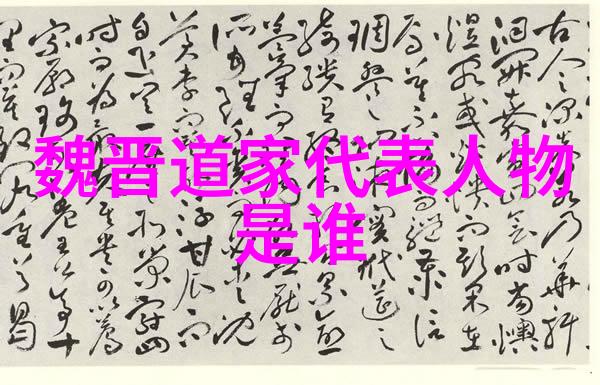 多彩民族风情探索少数民族的传统习俗与盛大节日