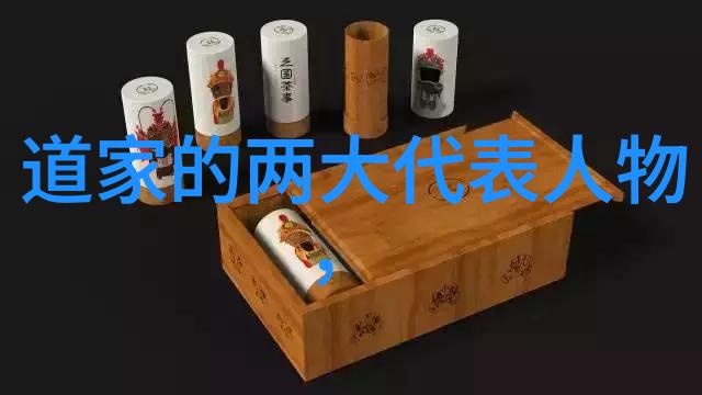 抱朴守拙与光同尘智慧的简约与和谐生活