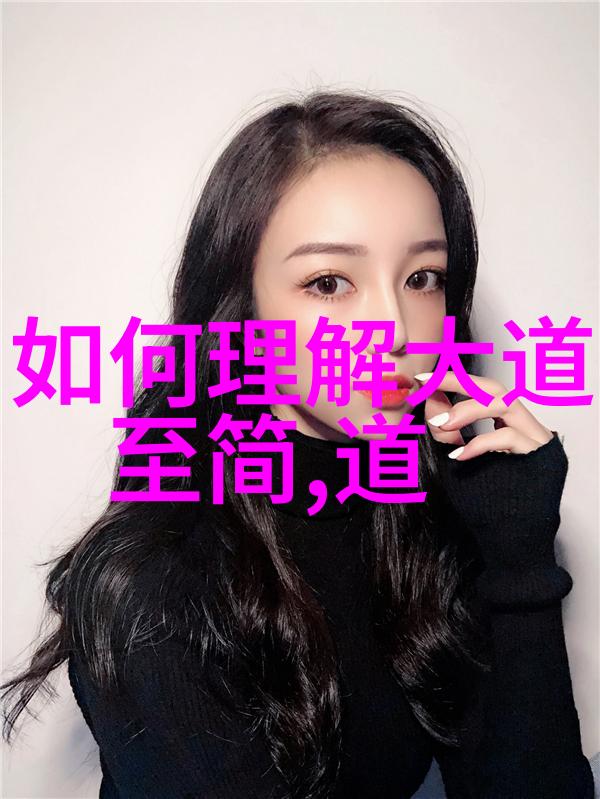 女人开悟后的身体特征她轻声细语我发现自己变得更加柔和了