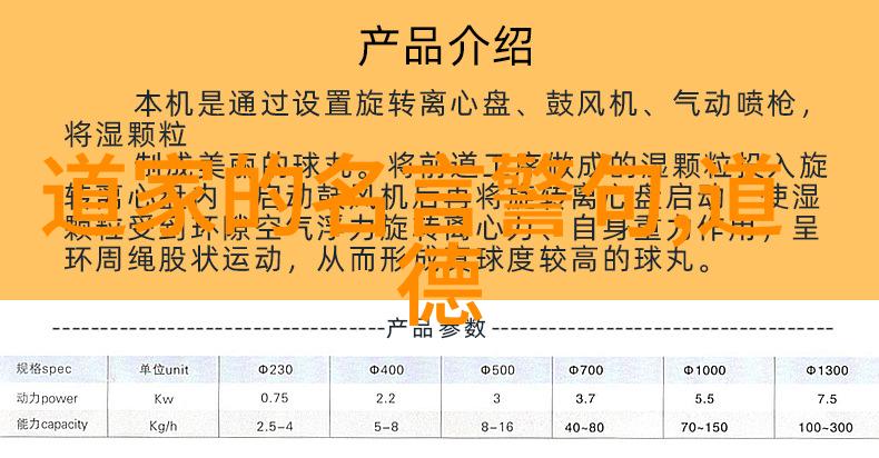 她见青山 全文阅读-在遥远的山间她与青山的相遇