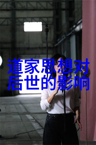 男人对女人说无欲则刚想表达什么-情感的双刃探索男性的无欲则刚之谜