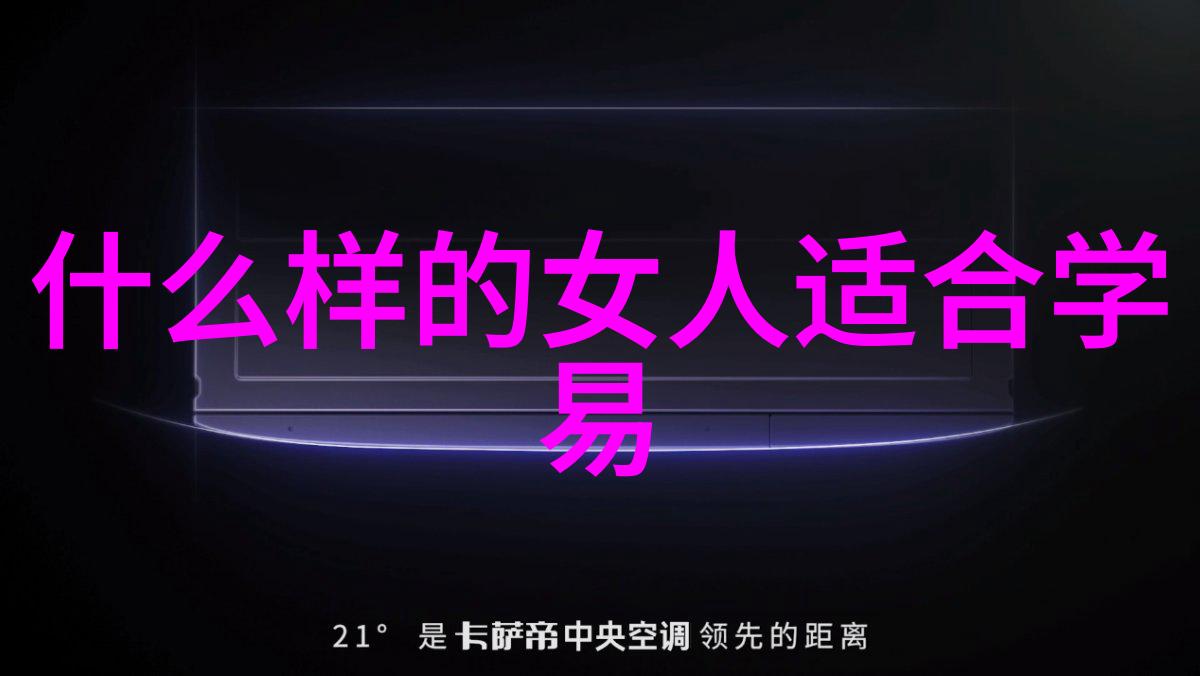 今日吃瓜热点51CG界的风云变幻