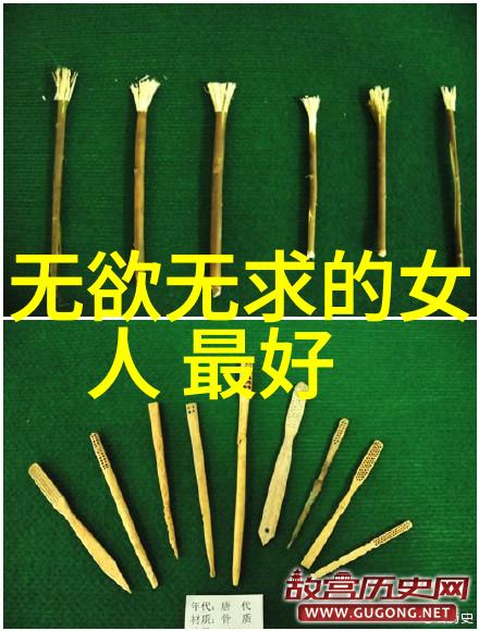 从个人到集体构建共鸣机制解决社会问题