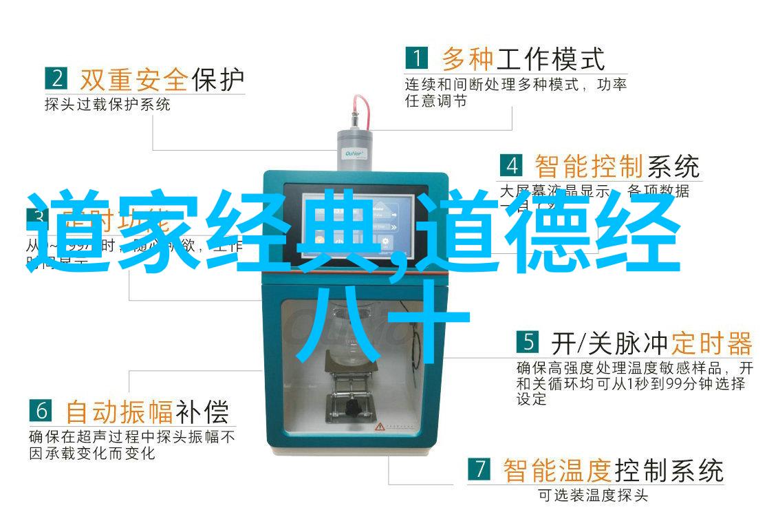 仙境揭秘国家正式承认修仙现实存在