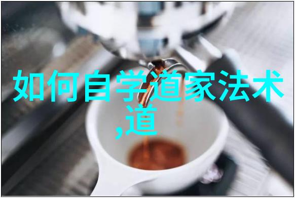 无为的纹理生活中的缝隙与静默