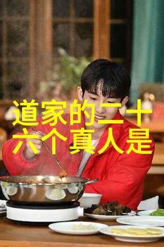 红白喜事民俗礼仪中女方陪嫁时必须购买的三样东西又是什么呢而在选择结婚四件套时又有哪些禁忌需要避免