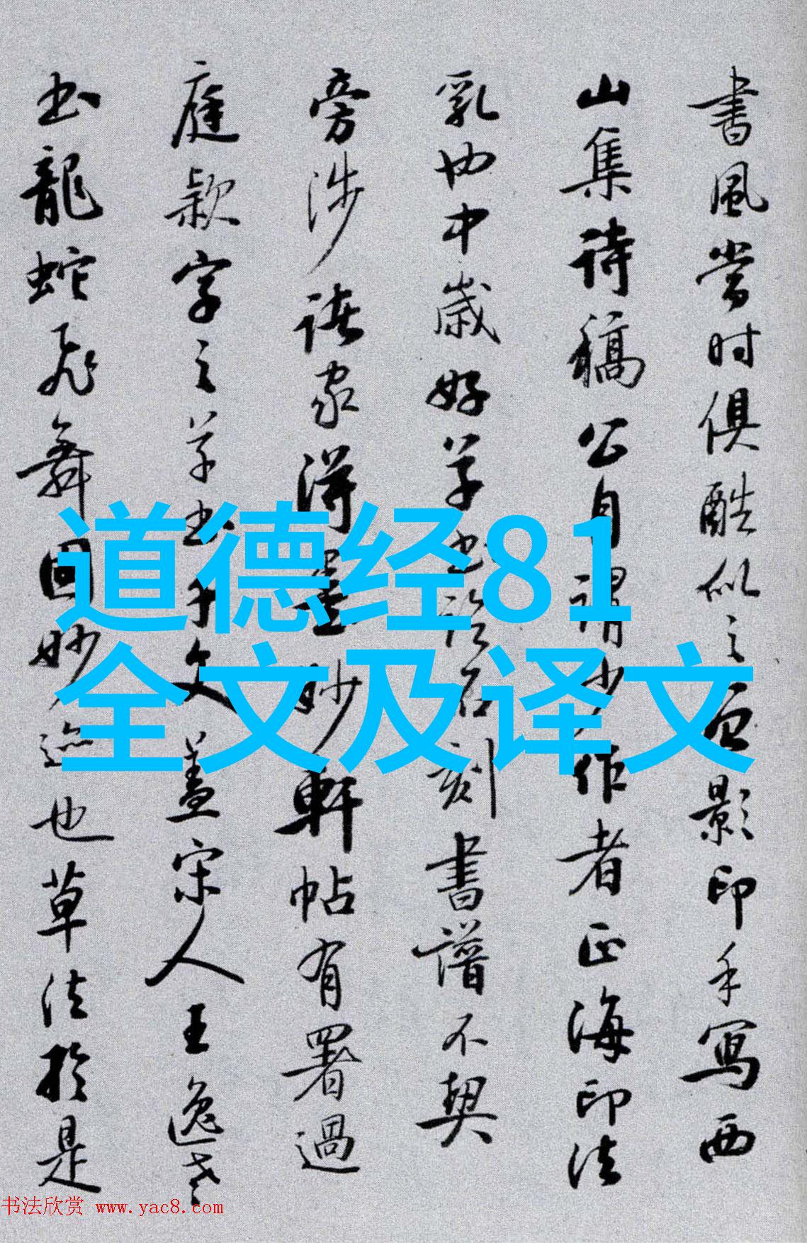 在寒食古诗的熏陶下我们是否应该反问我国的民俗饮食文化能不丰富身为国人不自豪吗老外们的羡慕不是我们的骄