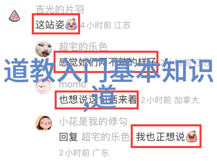 泰剧网黑道少爷爱上我第三集网络热门电视剧黑帮爱情故事