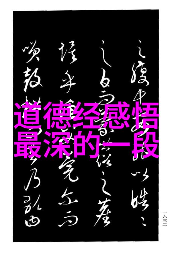 重生之赐她娇逆袭的甜婚记女主复仇权力男主宠爱至上