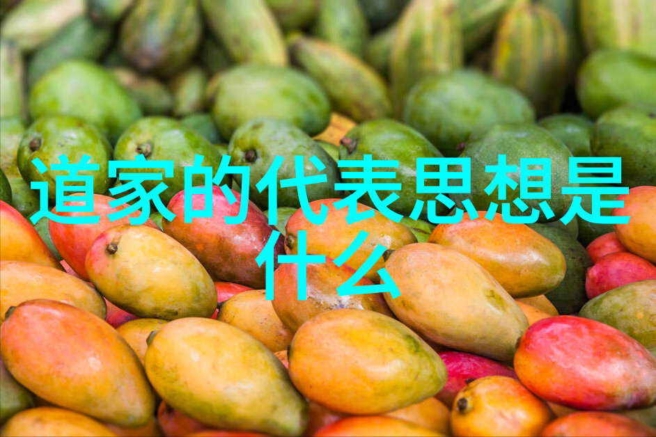 九字真言背后的哲学意义解析