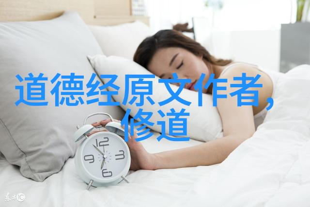 他们是否能够帮助他人解开心灵中的困惑和迷茫