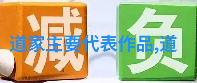 民间礼仪实用大全书籍中的拜堂由来考究