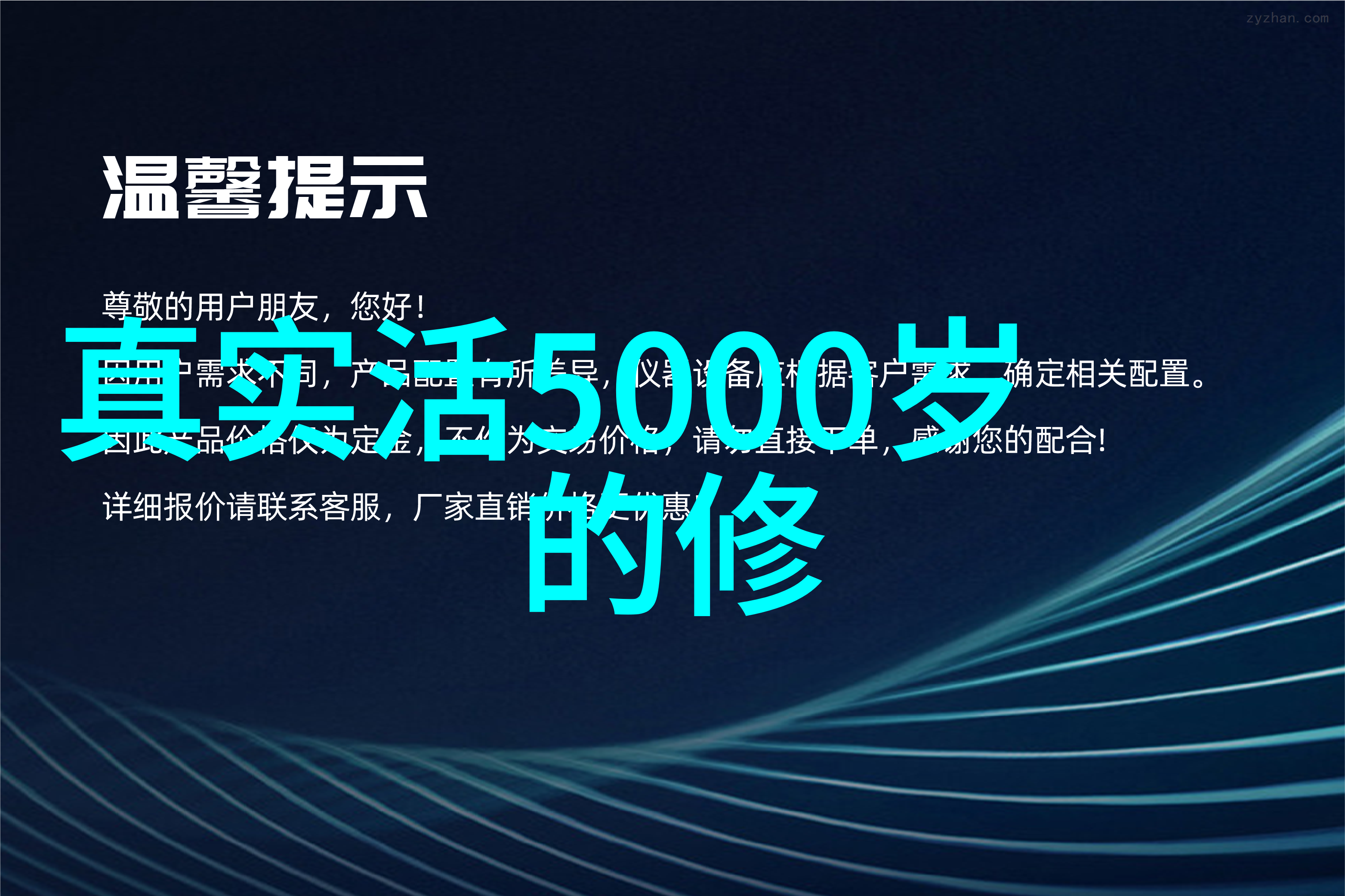 大道至简的智慧探索深入解析简约主义的哲学与实践