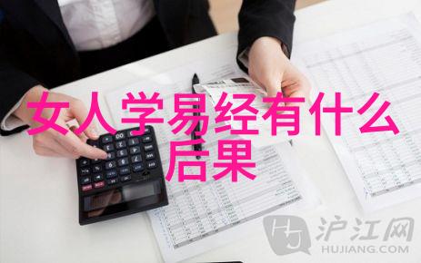 修道十足高雅的诗句避免养生四大误区探索天然道观的文化之美