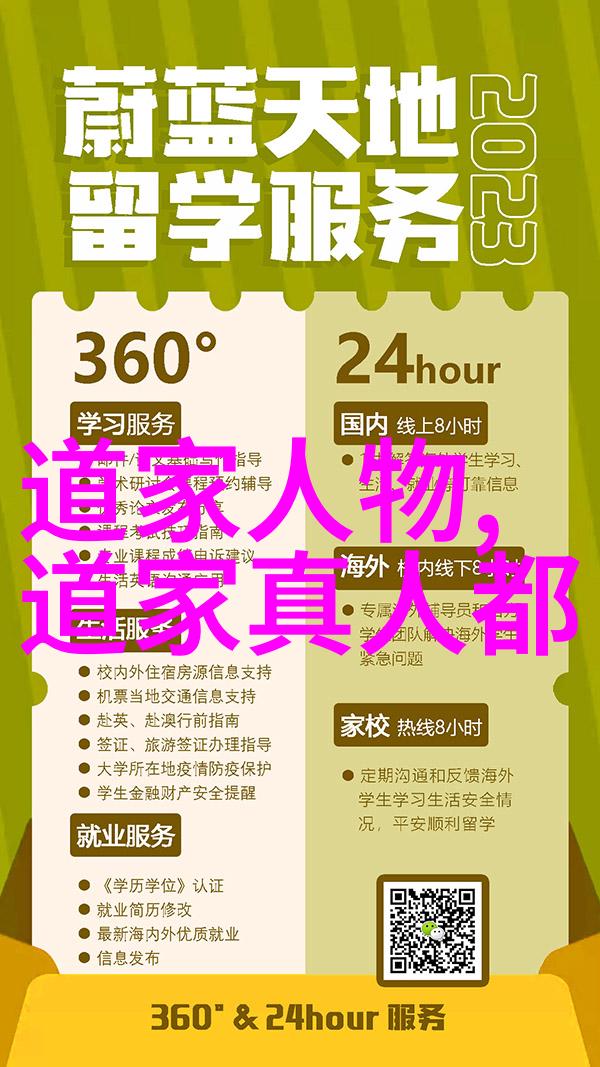 客家人的衣食住行探秘古老劳动用具的故事