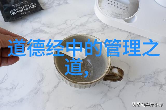 无为在生活中的例子我是如何学到不做事也能过得很开心的