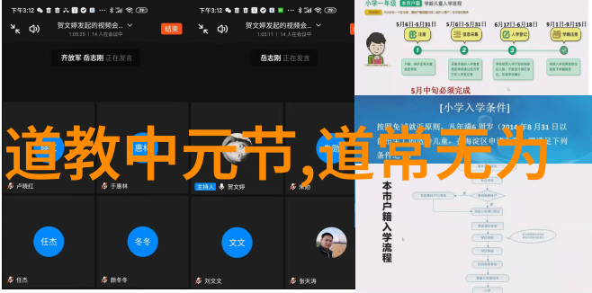 在感情中找到自我无欲则刚的个人成长之旅