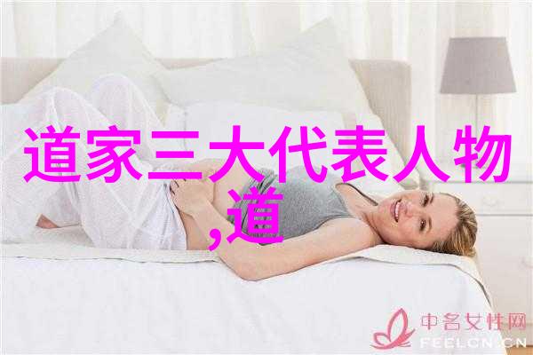 女人说大道至简是什么意思我也想知道这句话的故事