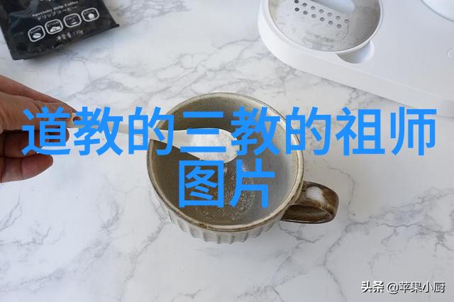 九字真言提升自我意识的方法