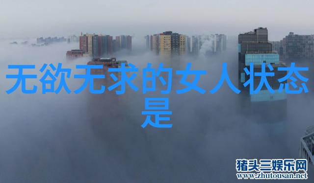 道教派别概述中国古代宗教文化的分支