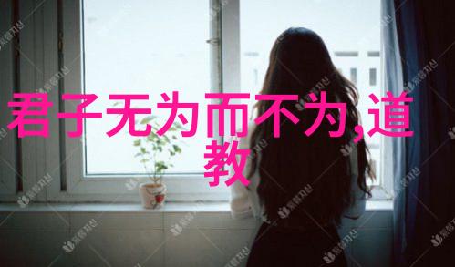 生活点滴-女生说大道至简解读一句流行语中的哲学智慧