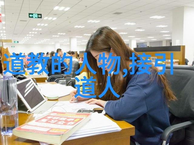 深入解析大道至简的哲学之谜