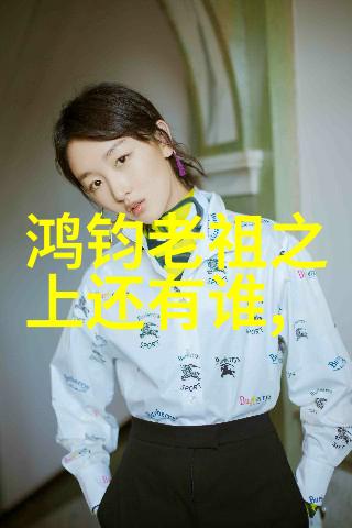 无欲则刚的女人特点-钢铁般的心揭秘那些不为情感所动的女性