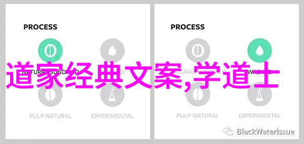 墨子对抗法家的辩证法论证了什么