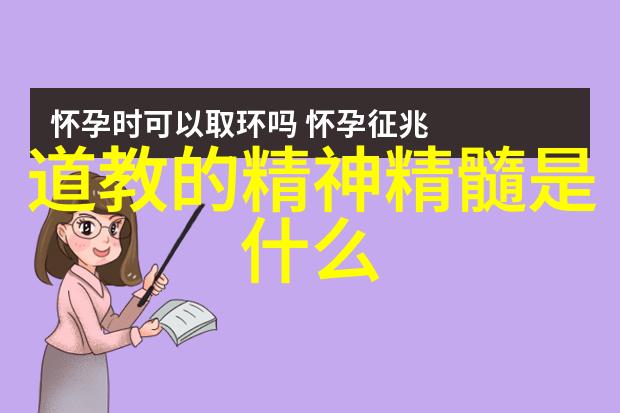 顾颉刚中国近代史上的权威学者