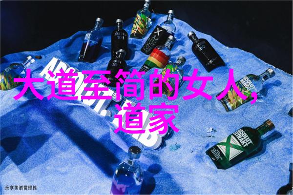 福州的摆塔文化人生感悟每日禅语在天然道观中寻找灵感