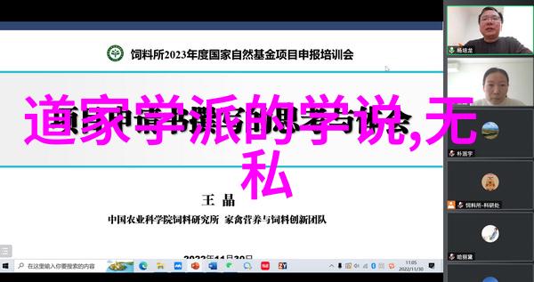 复活节传说揭秘这些古老习俗的神奇故事