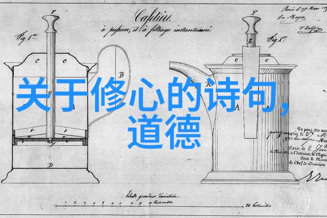 解锁天机揭秘道家玄学的入门之谜