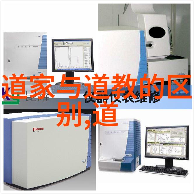 道德经诠释揭秘其深层次含义和启示