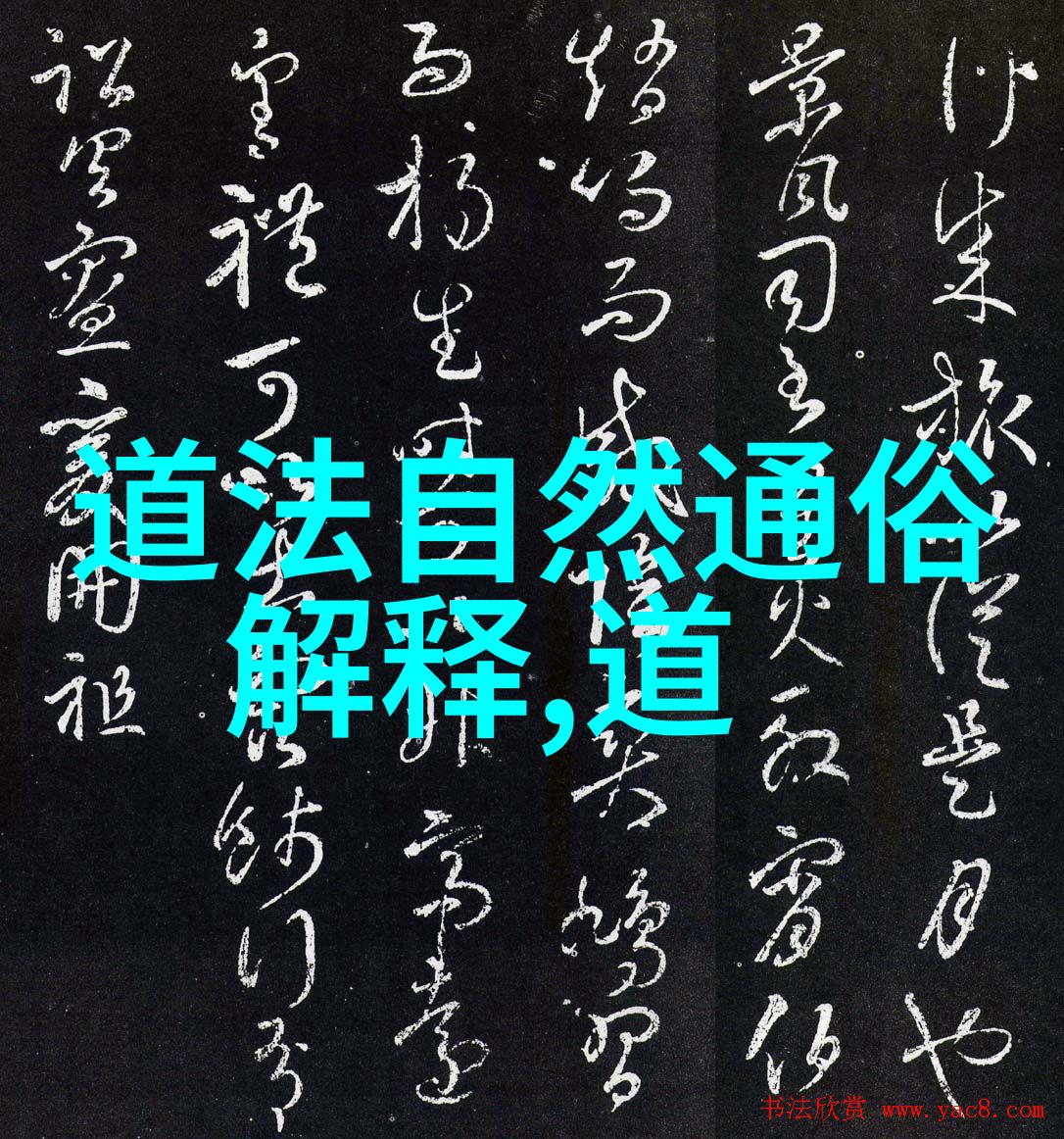 弥勒菩萨的慈悲面容佛教文化中的爱心象征