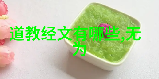 卷一百 列传第六十 自序