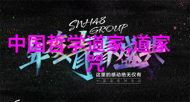 心无欲则刚-坚韧不拔的心境哲学