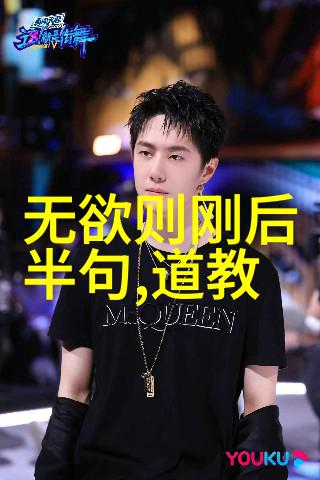 修行入魔了还有救吗 - 逆袭之路如何从魔修的深渊中挽回自我